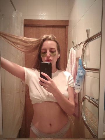 Устина